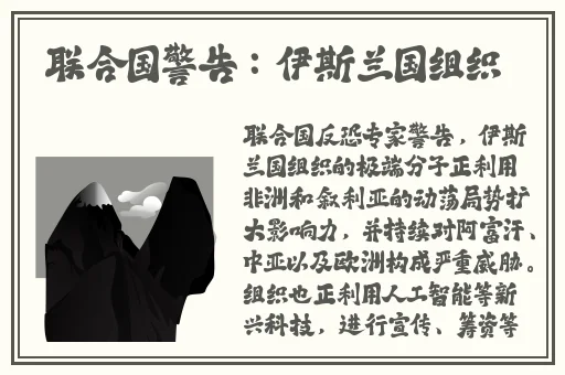 草莓香蕉榴莲秋葵破解